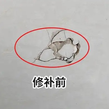金安瓷砖空鼓维修公司分享瓷砖防水涂料过厚或表面过于光滑，可能会产生的问题。