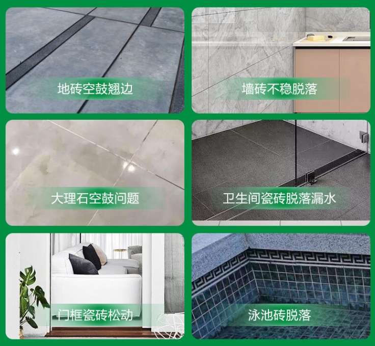金安瓷砖空鼓维修公司分享下旧房翻新时，原瓷砖基层处理不到位可能会导致的问题